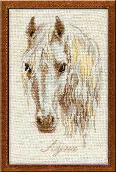 Moon White Horse Cross Stitch Kit By Riolis