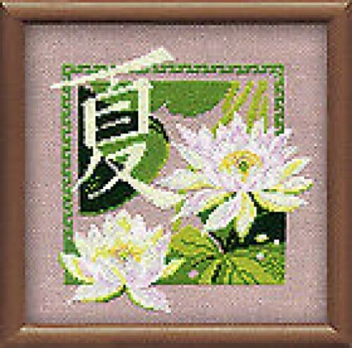 Summer Cross Stitch Kit ( Riolis 811) 7.75" x 7.75"