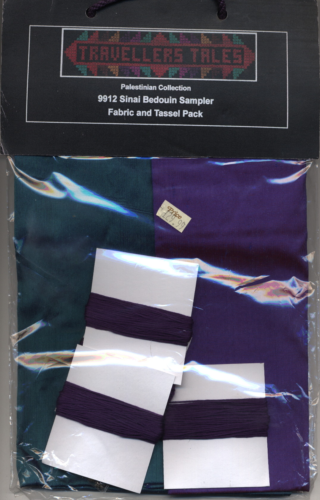 Sinai Bedouin Sampler Fabric and Tassel Pack