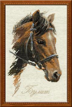 Brown Horse Bulat Cross Stitch Kit By Riolis