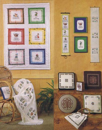 "Classic Collection" Book 4 Cross Stitch Chart - 15 Designs