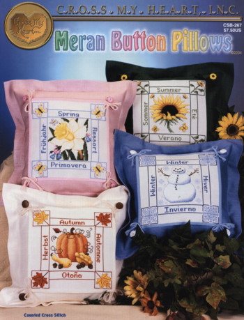 Meran Button Pillows Cross Stitch Chart - Cross My Heart