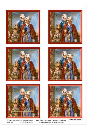 Sandra Kuck Invertage/Pyramage Christmas Decoupage Sheet HH0123