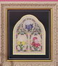 Tiffany Florals Cross Stitch Chart/Pattern (Color Chart) #30904 - Image 2
