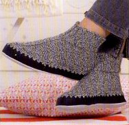 Regia Sock Slipper Soles - Size 26-27