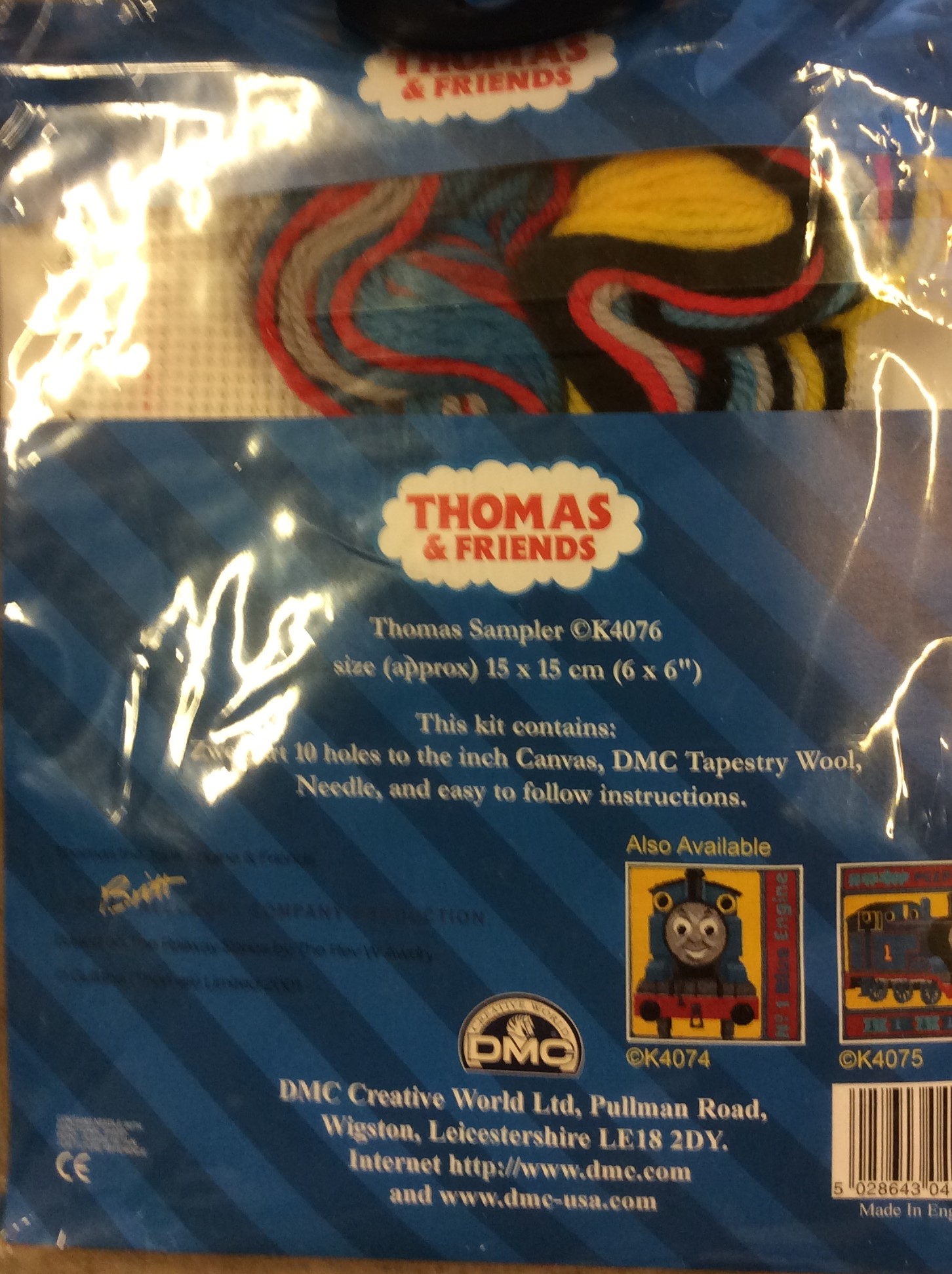 Thomas The Tank Engine Sampler Tapestry / Needlepoint Kit - DMC (K4076) - Image 2