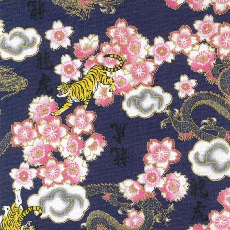 Fat Quarter Metallic Japanese Dragon, Tiger and Blossom Purple 100%Cotton Fabric