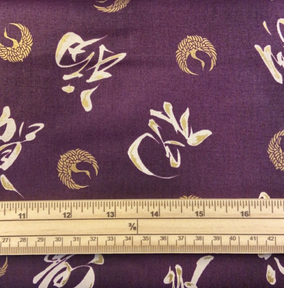 Fat Quarter Hyakka Ryoran Celebration Purple And Gold 100% Cotton Quilting Fabric